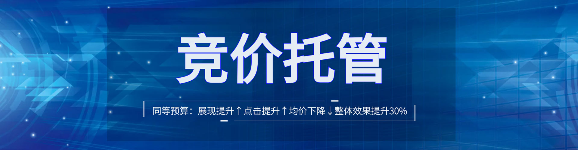 新会朋友圈信息流