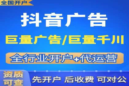 某企业通过SEM竞价代运营公司实现业绩翻倍的秘诀