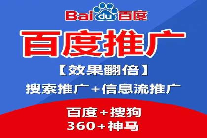 抖音信息流代理案例：助力品牌精准营销