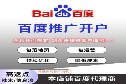 推广竞价实战：如何通过竞价提升品牌知名度