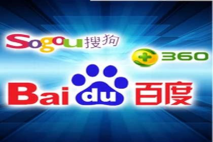 某企业搜索开户返点策略的成效分析