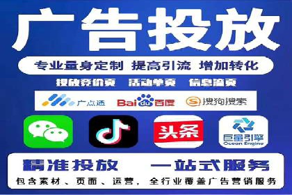 成功案例分享：SEO与SEM优化助力企业腾飞