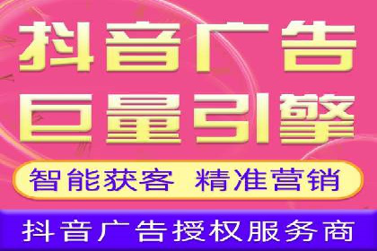 成功案例揭示：百度推广返点的运用之道
