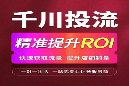 案例解析：信息流广告投放预算分配